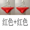 Rouge + Rouge