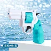 Pistola ad acqua MRevolver.verde
