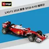 36803 sf16-h 5 vettel stagione 2016