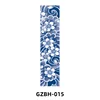 Gzbh-015