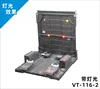 Vt-116-2: machine nest "with lights"