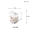 Tarro de leche de 250 ml