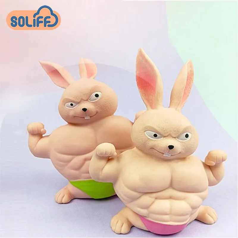 Тикток Осенняя эластичная пухлая Фигурка Обезьяна свинка сжимаемая игрушка мягкий песок tpr костюм гориллы снятие стресса сжимаемое сдавливание