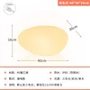 Charging/wiring: 40*30*16cm - three colors