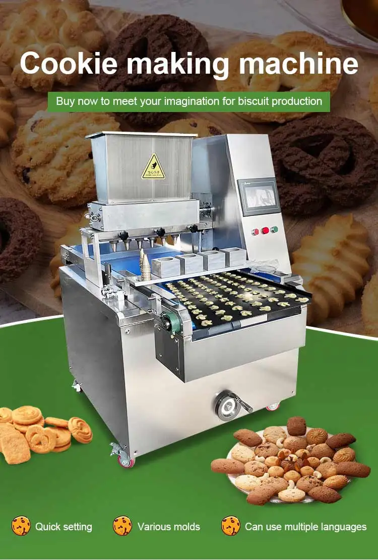 High Productivity Biscuit Cutter - Perfect for Home & Shop