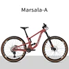 Marsala-A