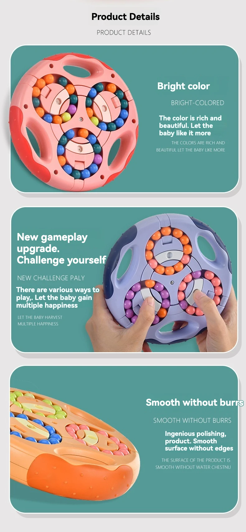 Educational Fidget Sensory Stress Release Puzzle Toy For Kids Adult Fingertip Rotating Bean Toy