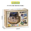 7    color box