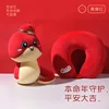 Bolsa de regalo con almohada para el cuello
