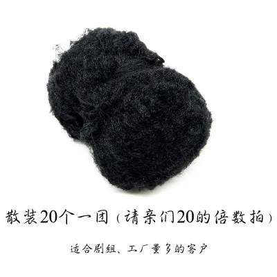 
Оптовая продажа, нейлоновая сетка для волос 20 см, 30 см, 50 см, 70 см, 80 см, 100 штук, одноразовая сетка для невесты для волос 