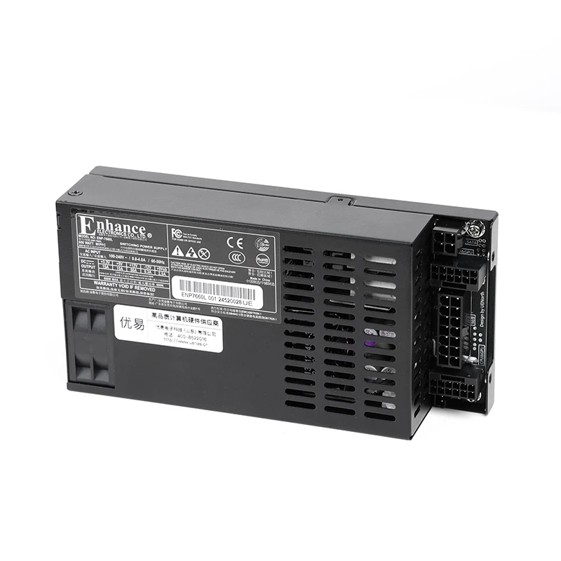 Enhance ENP-7660L 600W Flex ATX PSU Platinum Power Supply for NAS