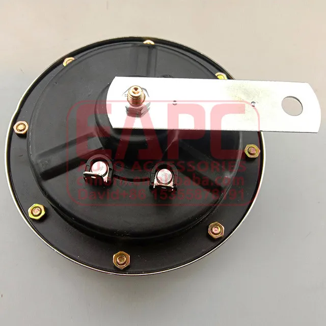 Klaxon Horn TZ-225 Korna 12V Electric Super Horn - High & Low Tone