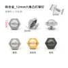 12mm zinc alloy hexagonal rivet, 6mm Phillips head screw