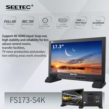 SEETEC FS173-S4K 17.3 Inch 3G-SDI 4K   Broadcast Studio Monitor Full HD 1920x1080 Rec.709 Tally Light OEM/ODM Factory Direct detail image