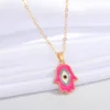 สีชมพู