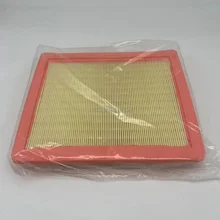 Hot Sales Air Filter For MG5 Roewe RX5 OEM 10487777