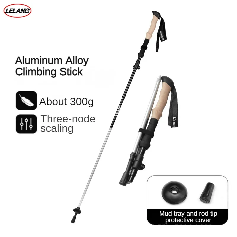 Outdoor folding aluminum alloy trekking poles port... - Vicedeal