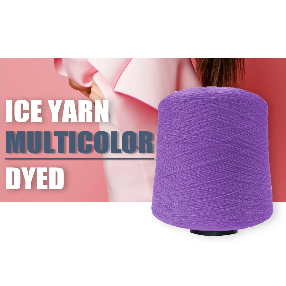 65% Viscose 35% Nylon Ice Yarn  hot selling high quality factory price ring spun yarn 24S 30S factory