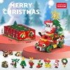 9112 Boîte surprise Noël pour fête, lot de 10, vendu par multiple de 10.