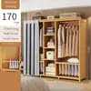 Striped style-170*43*160cm