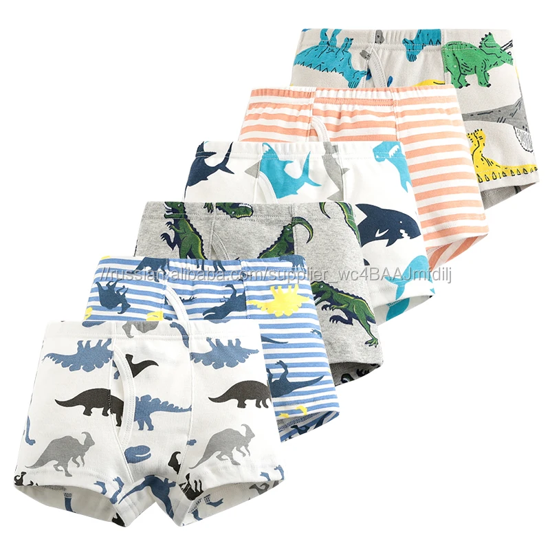 
пользовательские молодые мальчики моделирования нижнего белья милые мальчики нижнее белье детей боксеров 