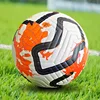 Black orange pattern patch