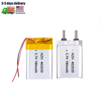 KC Rechargeable li-ion battery 402030 180mAh 200mAh for voice recorders POS 402030 3.7V polymer lithium battery