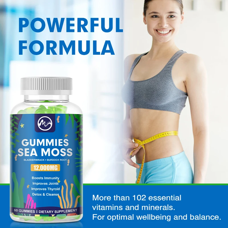 Private Label Vegan Sea Moss Gummies For Immune System 30 Counts Seamoss And Bladderwrack Gummies Gummi Vitamin