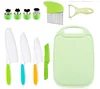 11pcs set C