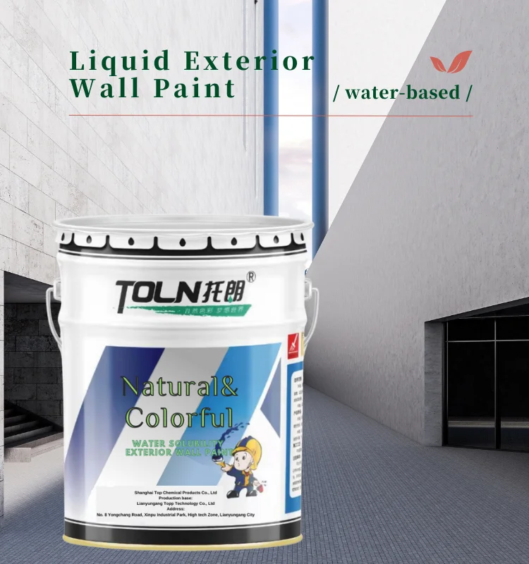 Super Environment Friendly Latex Paint For Outdoor Exterior Emulsion