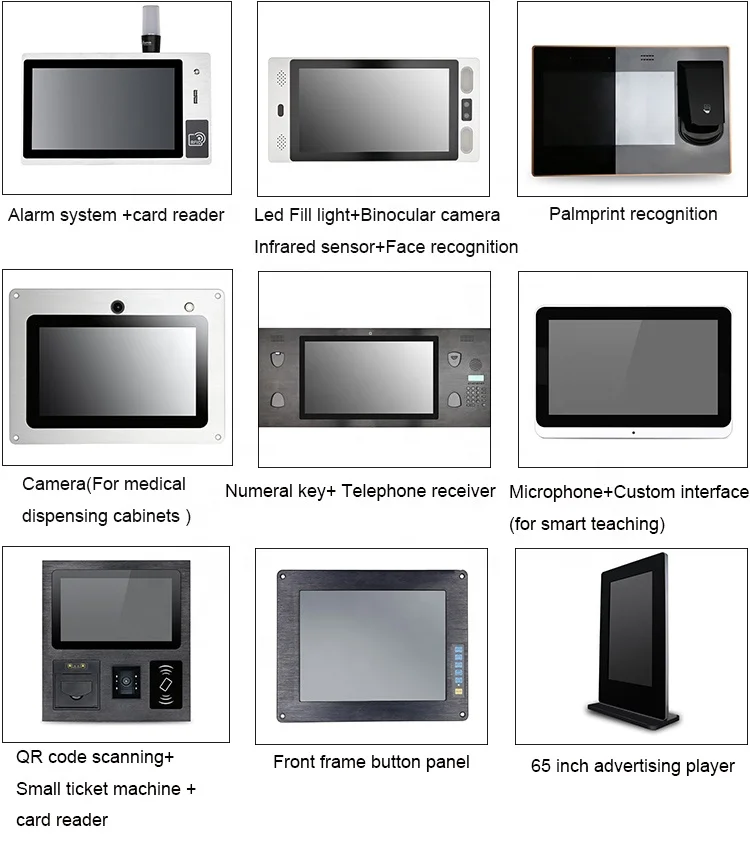 17 inch ip65 touchscreen monitor 17