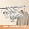 10-pack of wide-shoulder hangers - white