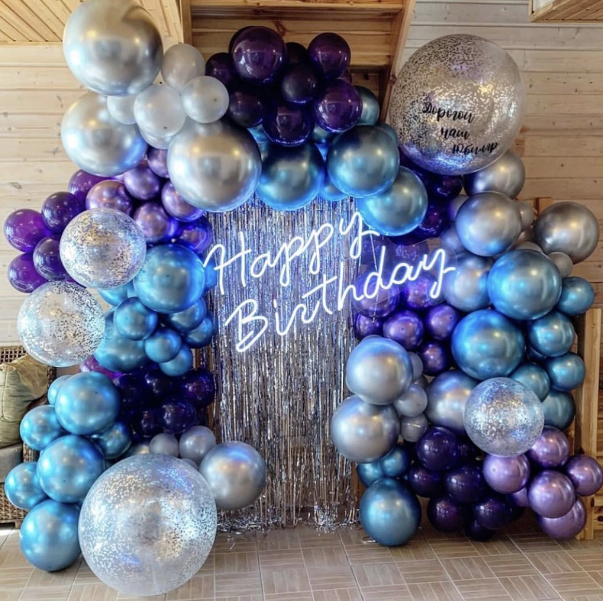 Letreiro de Neon LED Feliz Aniversário para Decoração de Festa de  Aniversário, image size:1242x1237