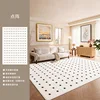 lattice