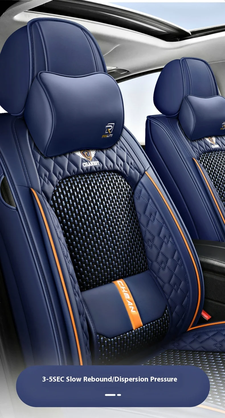 New Fashionable Four-Seasons Car Seat Cover Full Surround Silk Ice Material Explosion-proof for Front Car 9
