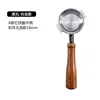 Nova - Alloy Edition - Rosewood A