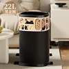22L - Square Tall Black-Ringed Cat