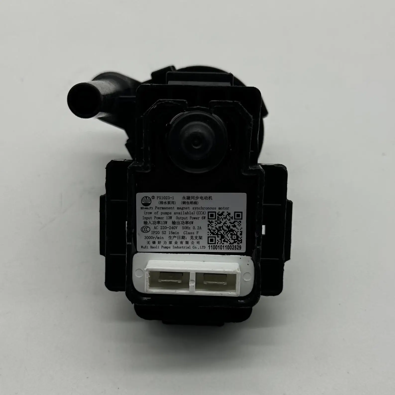 MIDEA Electric Condensate Drain Pump for Dryer - Durable