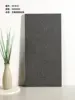 300600 - Superficie nera sesamo litchi 813
