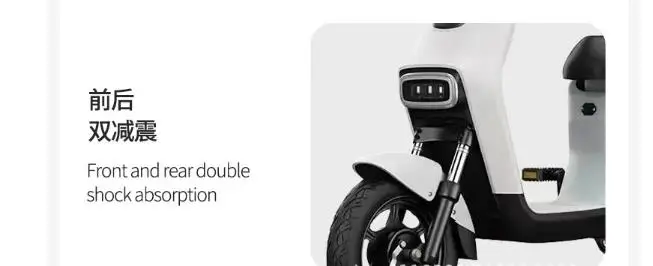 product-1-1 product-1-1