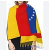 Venezuela|Caracas