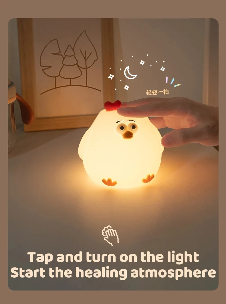 Yizhi Creative Chick Night Light Touch Silicon Lamp Bedroom Animal Led