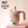 Pink cat