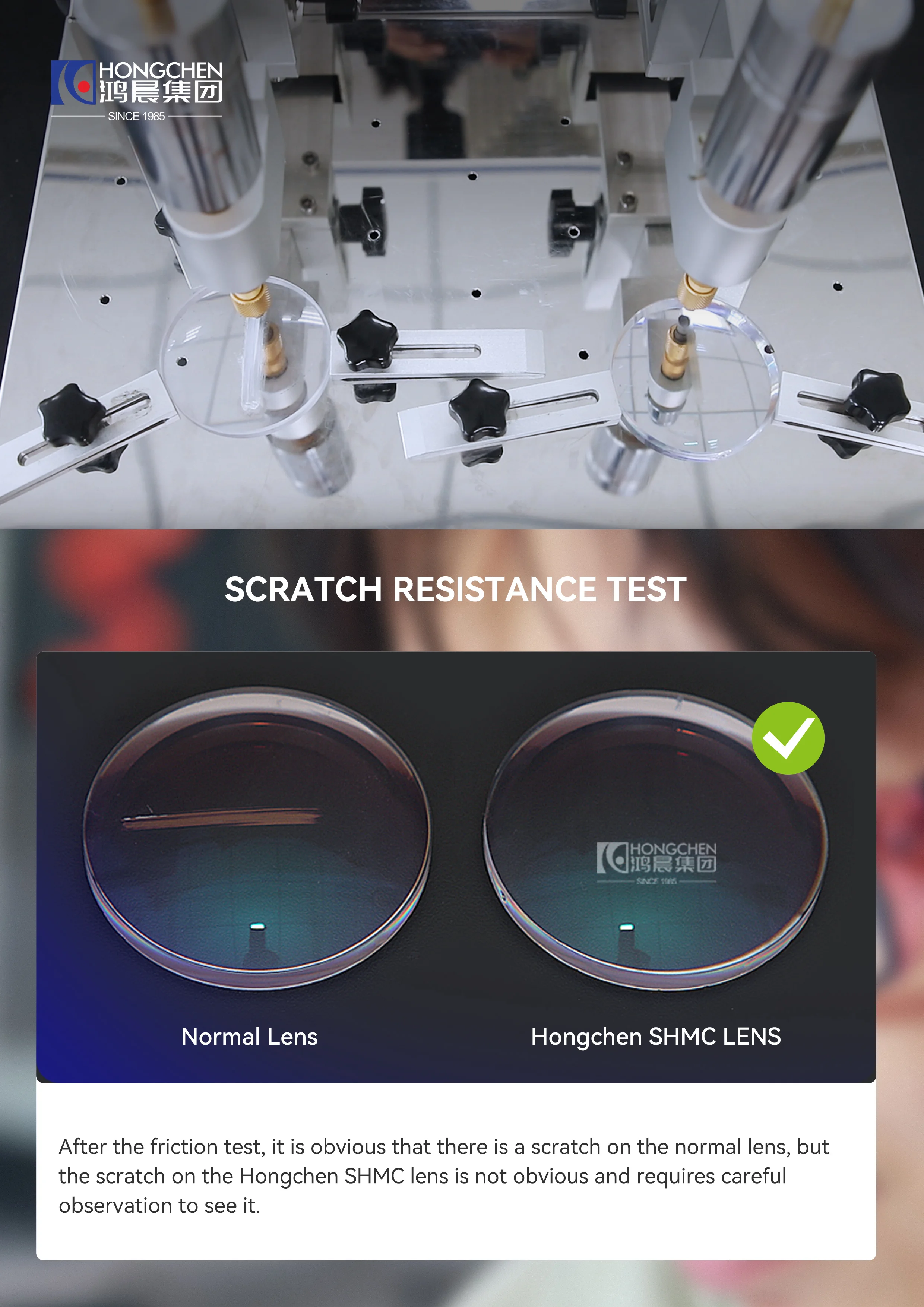 HONGCHEN Single Vision Index 1.499 CR39 1.56 1.61 1.67 1.74 1.59 PC Eyeglasses Optical Lenses