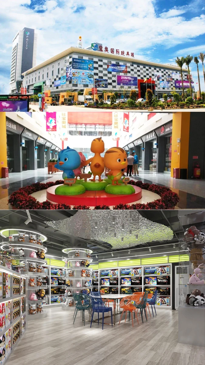 Shantou Chenghai Qilemei Toys Firm 1