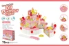 75 pièces rose, trois étages, musique.