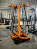 Arancione