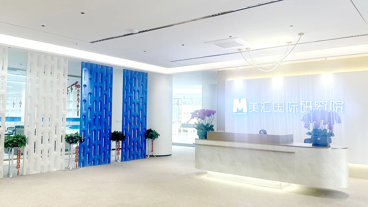 Guangzhou Meihui International Biotechnology Co., Ltd.
