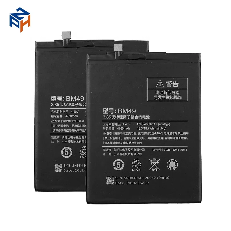 redmi note 4x battery model