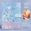 A letter from a rose (blue)